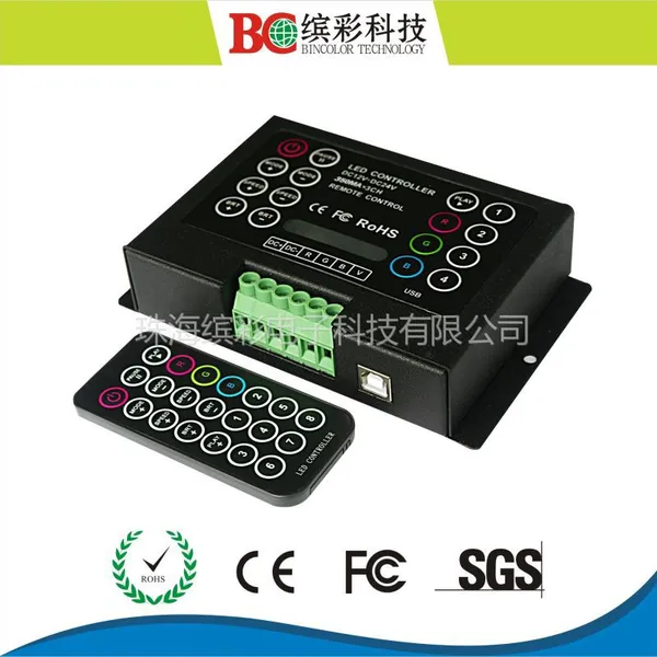 供应恒流全彩rgb控制器 射灯rgb控制器 IR红外线led控制器