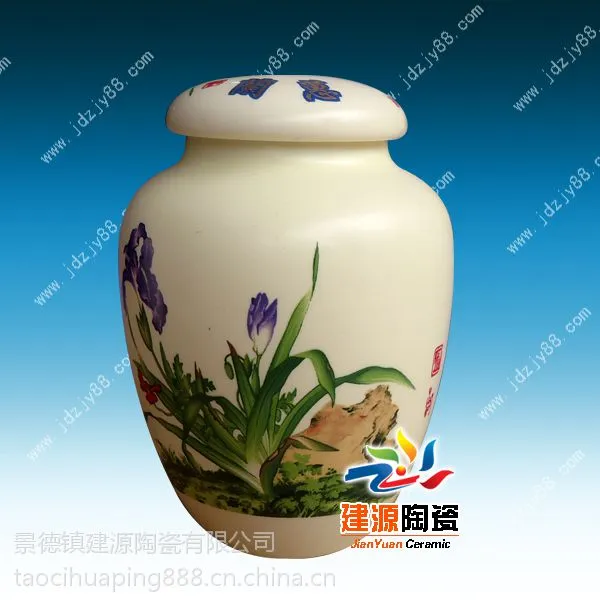 ��Ӧ�մ�ҩ�ޣ��մ�ҩ���������ң������մ�ҩ��