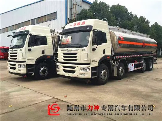 20吨铝合金运油车-随州市力神专用汽车