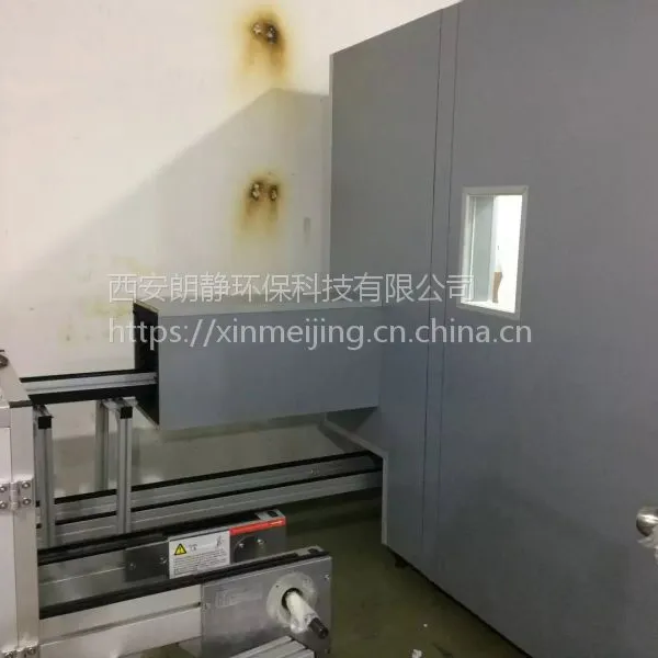 朗静环保隔音房订制
