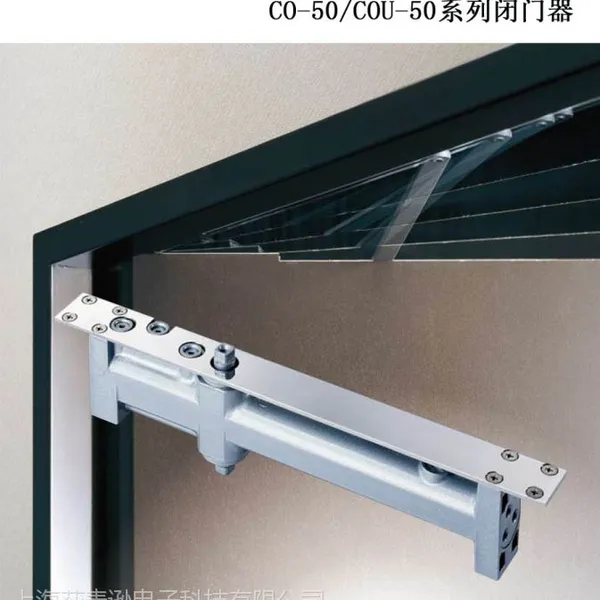 ��Ӧ�ձ�RYOBI������(����)���űȱ����� CO-50/COU-50ϵ��CO-153
