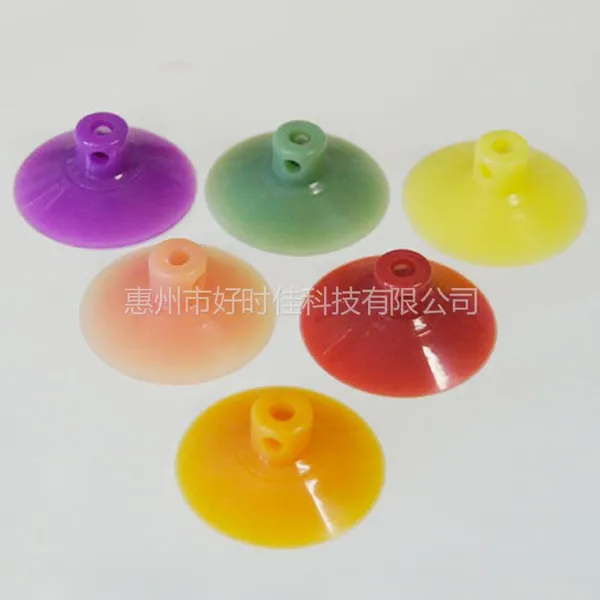 厂家直销 彩色穿孔吸盘 真空吸盘 款式齐全