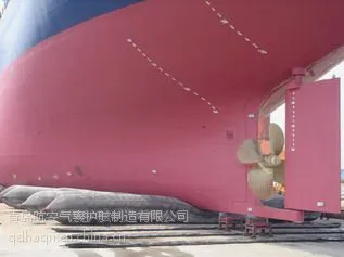 供应厂家直销船用气囊