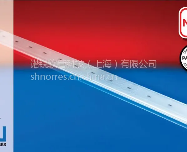 供应德国NORRES Pre-PUR 621污水处理微孔曝气聚氨酯膜片