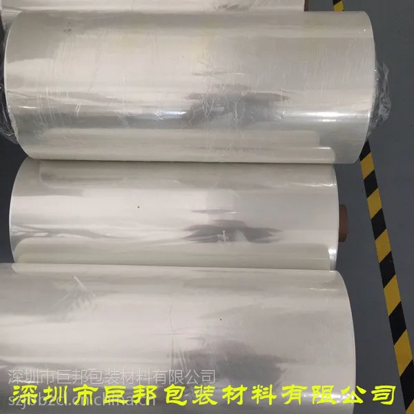 OPS热收缩膜.低温收缩膜印刷标签.OPS膨胀膜涂布膜