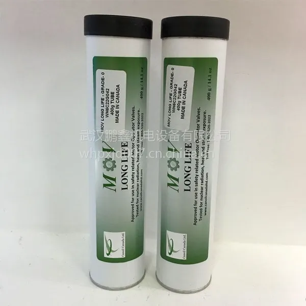 供应 MOV LONG LIFE Grade 0 核级润滑脂 耐辐射核级润滑脂 400G/支