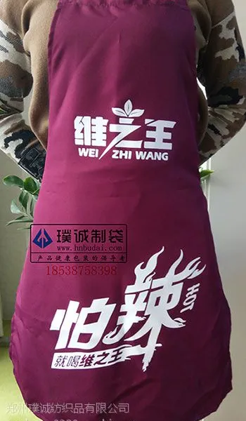 ֣��豳�רҵ����Χȹ���ң����޲���װ�����ҡ�����ʼ���Ʒ