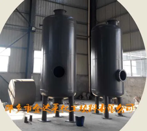 单通道陶瓷膜净化过滤器_微孔陶瓷过滤器【厂家萍乡金达莱】