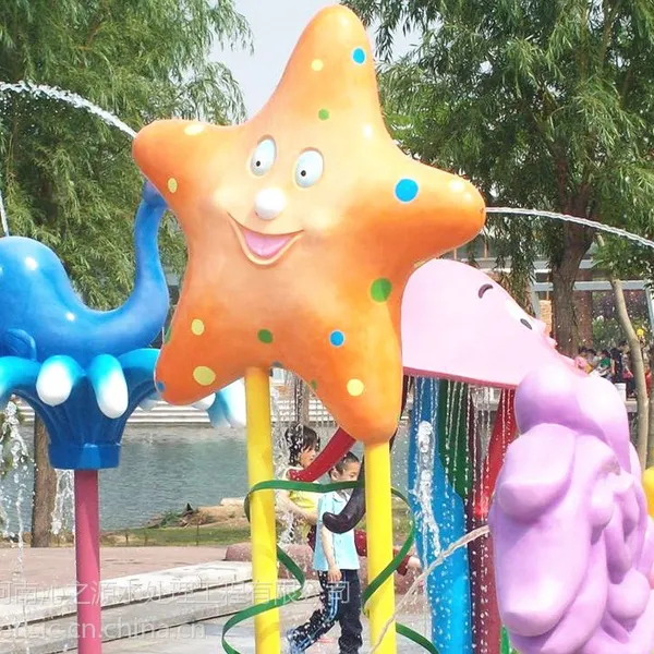 沁之源提供水上乐园设备_人工造浪设备_水上戏水设备