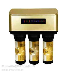 纯水机厂家直销 家用净水器 厨房ro反渗透纯水机 直饮净水器OEM
