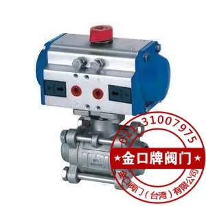 气动三片式焊接球阀Q661F 不锈钢内螺纹气动球阀