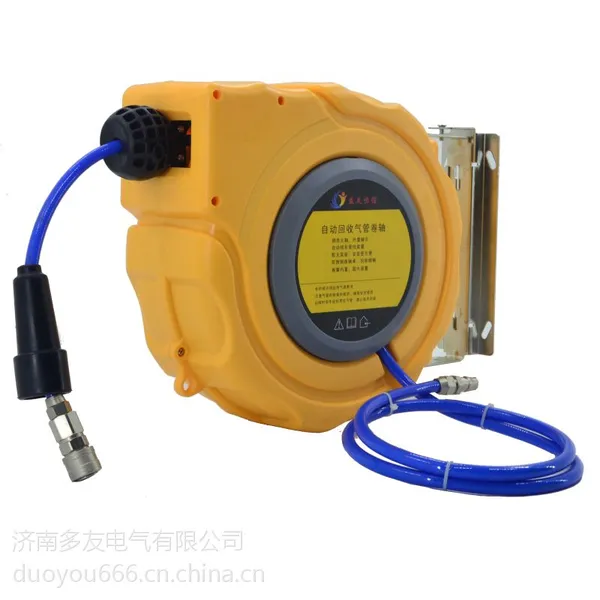 益友恒信 气鼓卷管器10米全自动气鼓美容店修理设备汽保工具 6.5*10*10