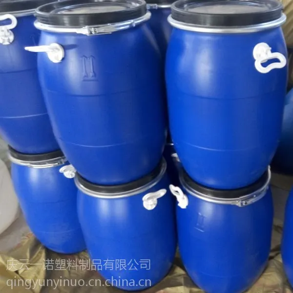 一诺60升耐酸碱化工桶60公斤抱箍桶50升蓝色八角桶50公斤圆形塑料罐