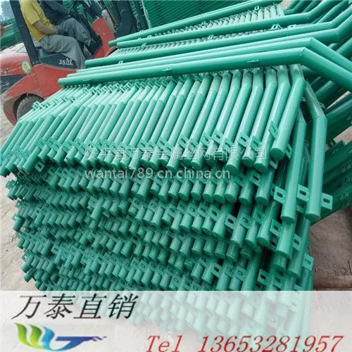 �羰��Χ���� ��ƽ�������۸� ��֯��˿Χ���۸�