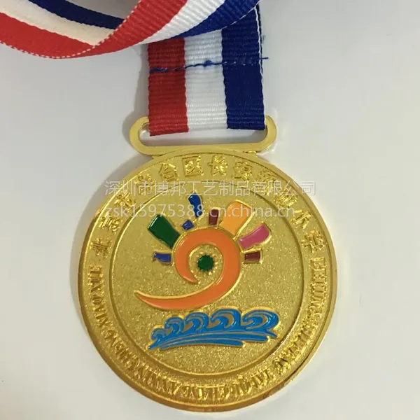 ���ݱ����Ͻ������������˶���������ƶ���