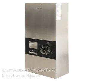 供应电磁壁挂炉您家庭供暖的