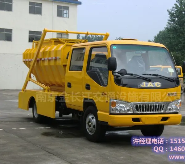 金长江供应后装式污泥清运车|摆臂式污泥车