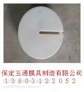 ��Ӧ������ͨˮ��׹��ģ������������������·����