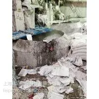 办公耗材销毁方式,松江区库存文档销毁,积压保单销毁价格
