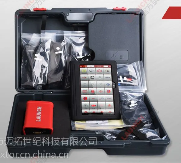 柴汽一体元征X431PRO3S+汽车电脑检测仪