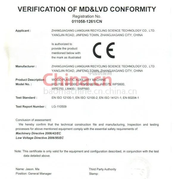 CE