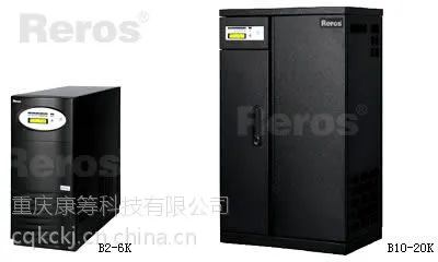 重庆雷诺士工频UPS