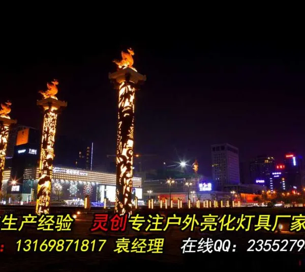 供应LED护栏管,DMX512外控护栏管厂家选中山灵创照明