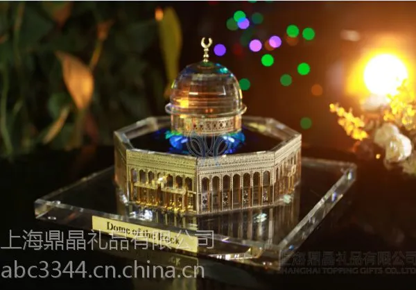 尚鼎晶品圆顶清真寺水晶水晶建筑模型 商务礼品 旅游纪念品 家居饰品