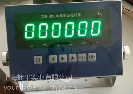 称重显示器仪表新QDI 10款