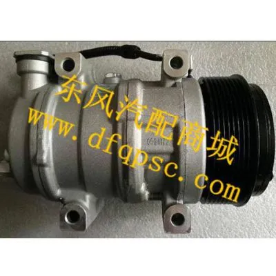 ����ʮ�߶�������ŷ��245�����յ�ѹ����_8108040-C0107