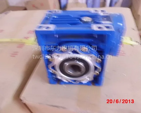 台湾东力普通齿轮中控减速机RV050-050