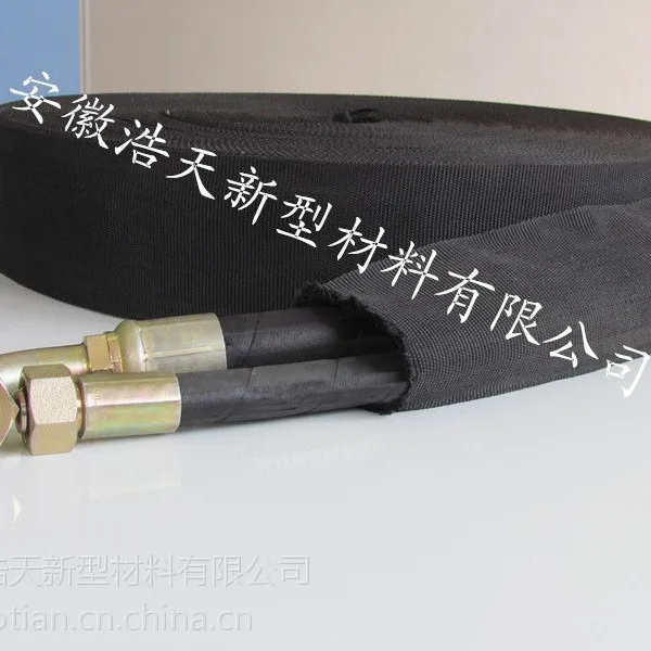 供应尼龙布套管厂家,尼龙布套管价格