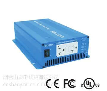 供应台湾COTEK逆变器S600纯正弦波逆变器