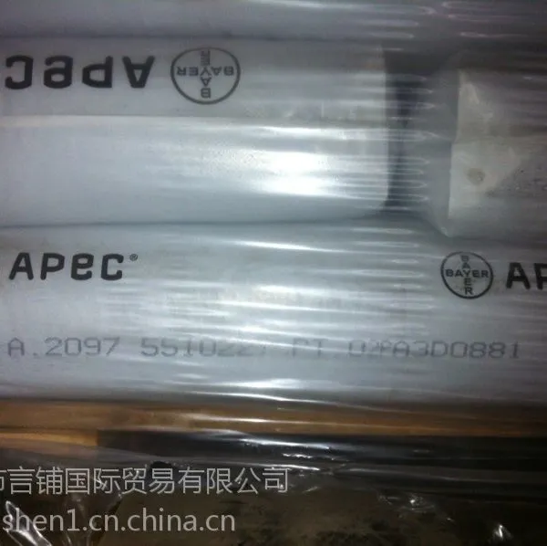 ��ӦPCʳƷ�� 2806�¹��ݶ�