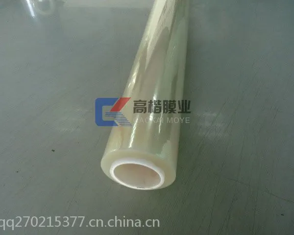 单层PET保护膜产