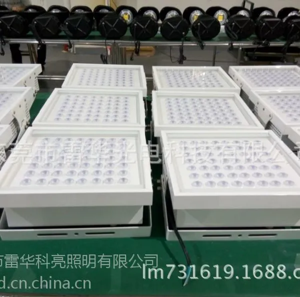 嵌入式LED油站灯100W_加油站灯LED
