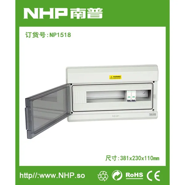 NHP南普厂家直供 户内外防水配电箱 透视监控箱 NP1518 电源开关盒