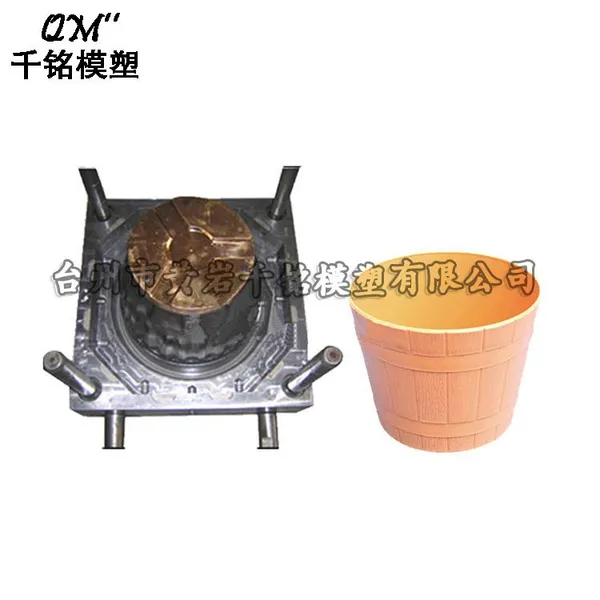 厂家直销园艺花盆模具 多种塑料花盆模具 造型多样供你选
