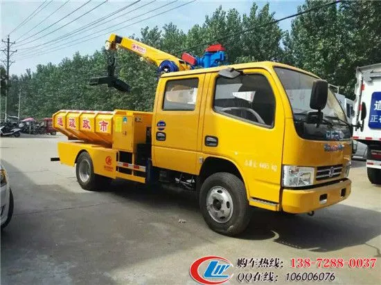 市政管道清淤车价格 能掏挖多少米