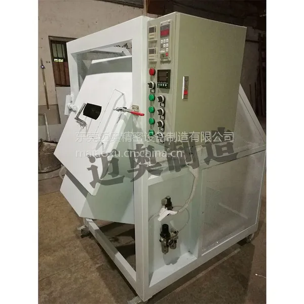 迈奥滚喷密封圈自动喷油机滚喷机开姆洛克 减震器自动滚喷烤漆机五金烤漆设备价格