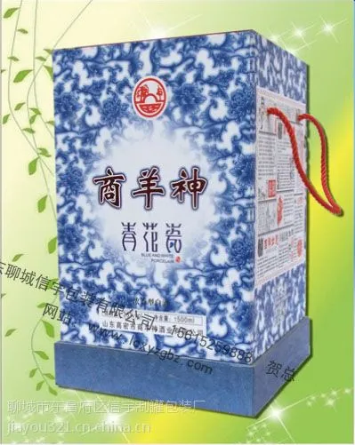 供应山东手工盒加工定做/精裱盒样式新颖价格实惠