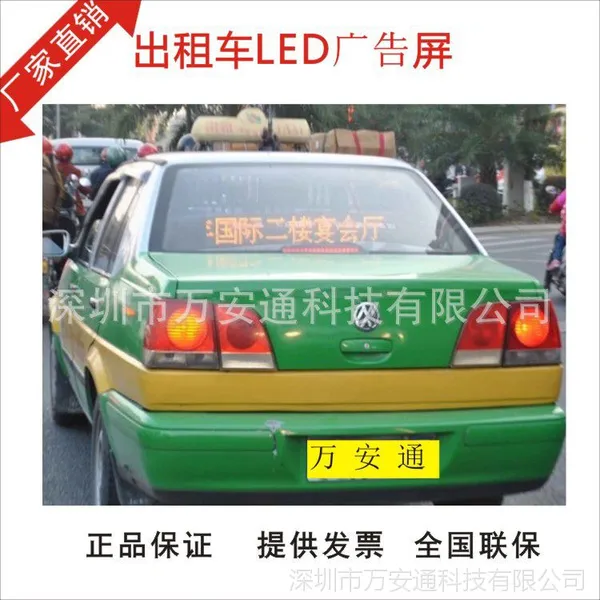 ���⳵LED�����-���⳵LED���������ȶ��ּ������������ۺ�����