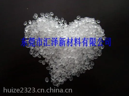 浙江宁波耐寒剂生产厂家