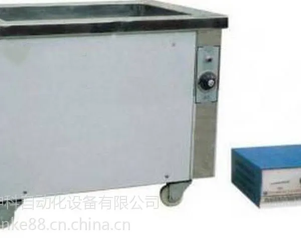 供应sk-1024s单槽超声波清洗机 非标超声波定做