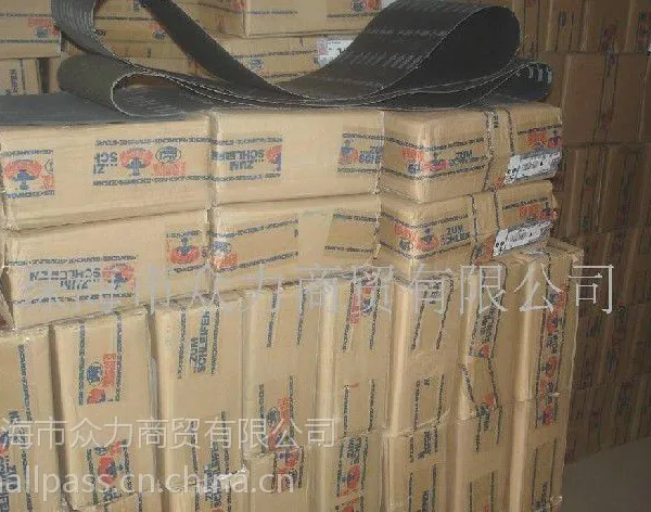 德国砂纸5000汽车文玩菩提琥珀手串镜面抛光打磨水砂纸***