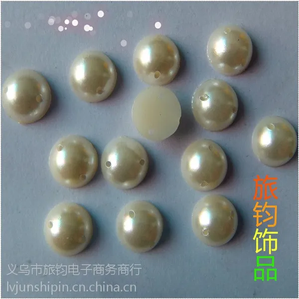 义乌市批发半圆双孔ABS仿珍珠 直孔马眼仿珍珠