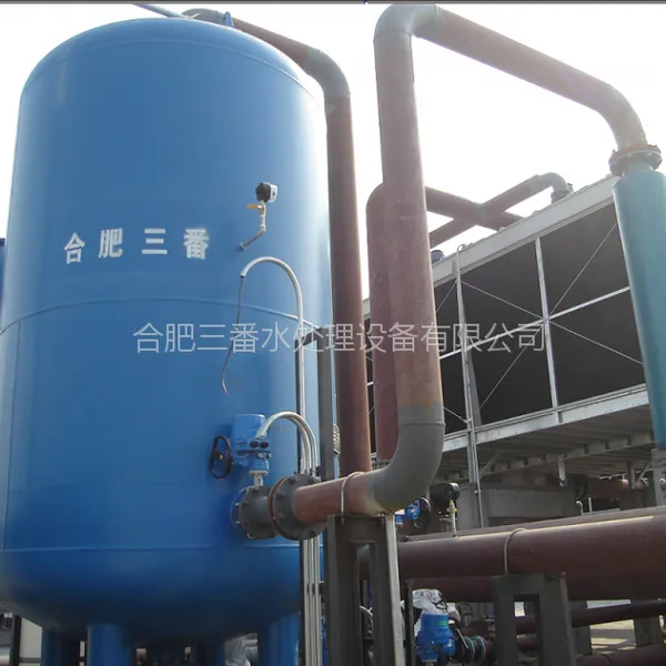 合肥三番水处理高效纤维过滤器