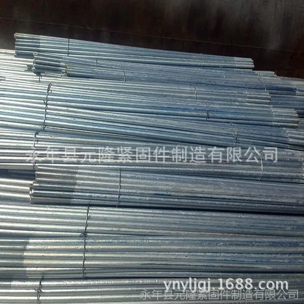��Ӧ���֧�ܱ���ֱ���� �ȶ�п���� ֱ��10MM-12MM�����ֻ�