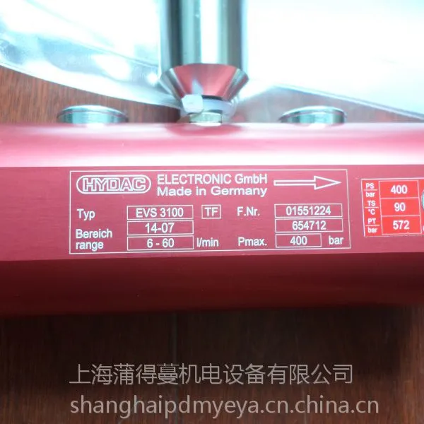 HYDAC EVS����������EVS3104-A-0300-000