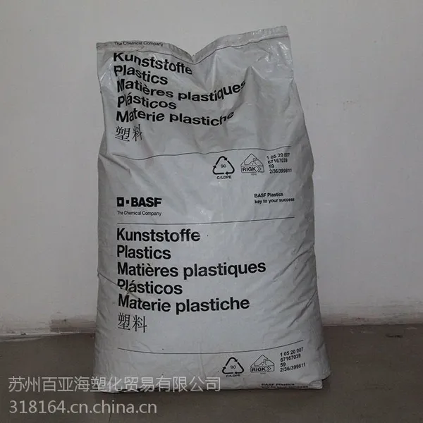 PA6�¹���˹��B3EG10 �߸���,��ǿ�� ע�ܼ������ܽ�����6